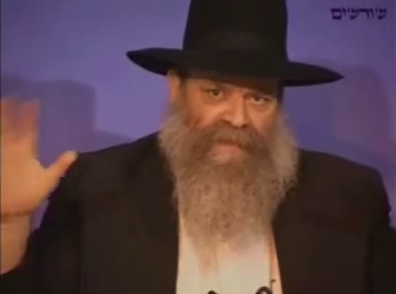 ללא שם