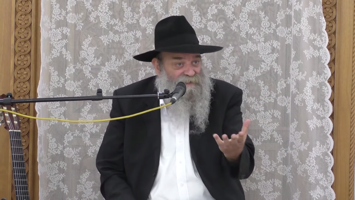 ללא שם