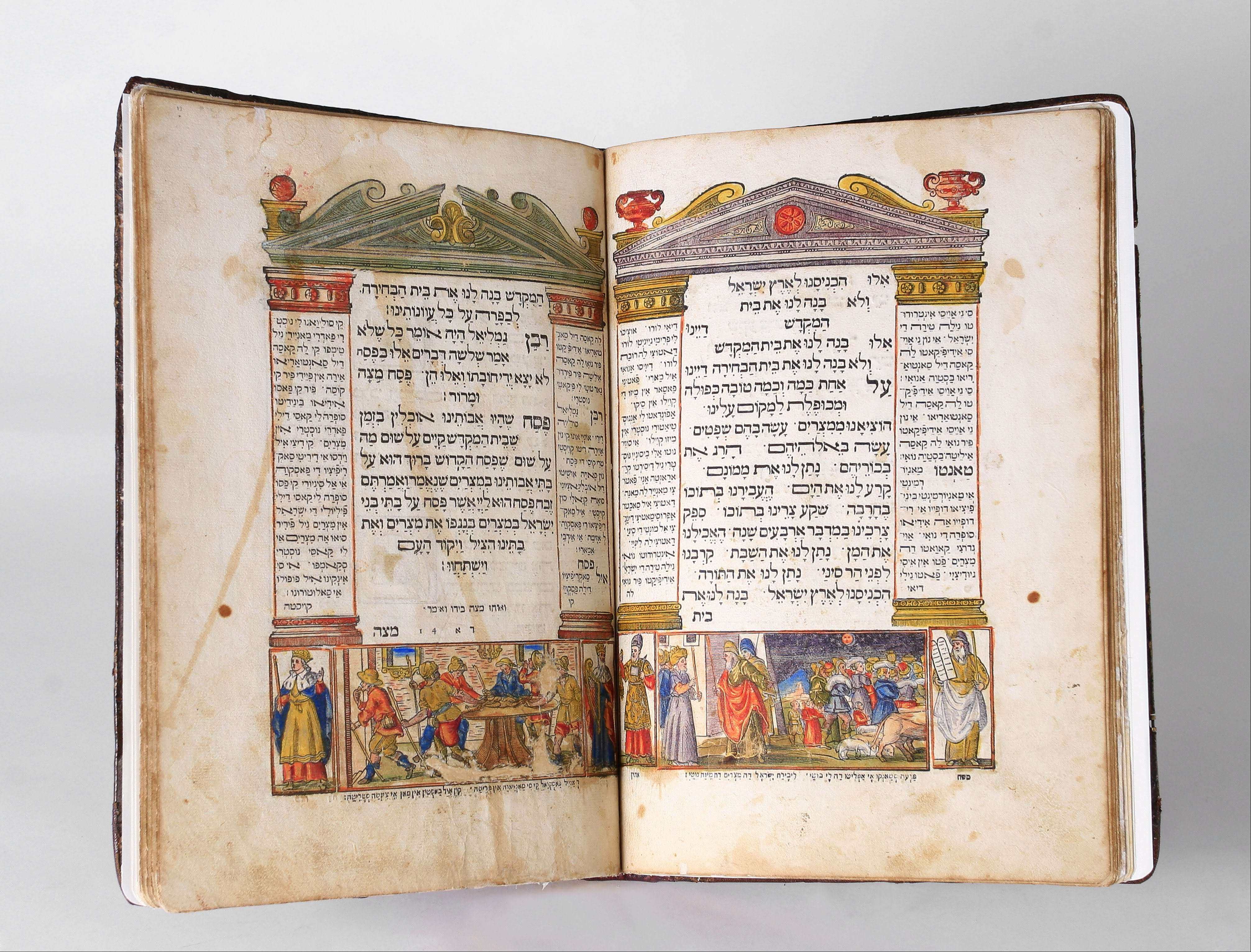 Printers-_Giovanni_di_Gara,_Publisher_and_proofreader-_Israel_ben_Daniel_ha-Zifroni_-_The_Venice_Haggadah_-_Google_Art_Project