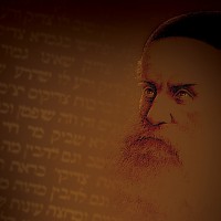 התוועדות הכנה לח"י אלול – אור לטו' אלול ה'תש"פ