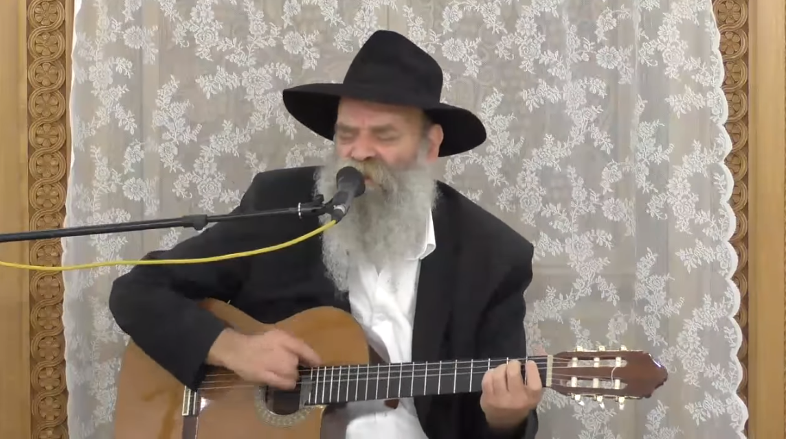 ללא שם