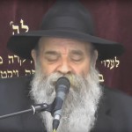 סוגיות התניא – מפגש שני חלק א'