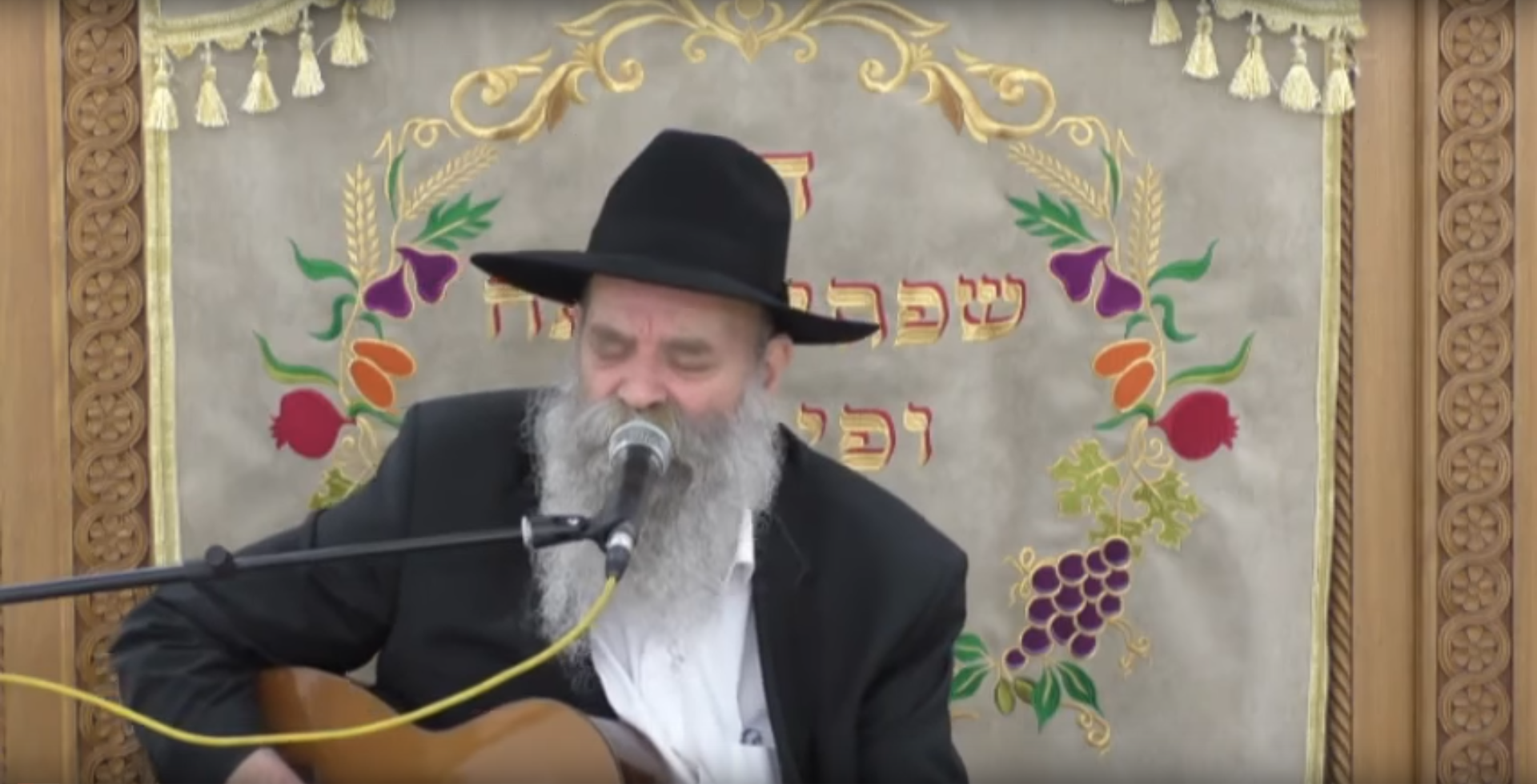 ללא שם