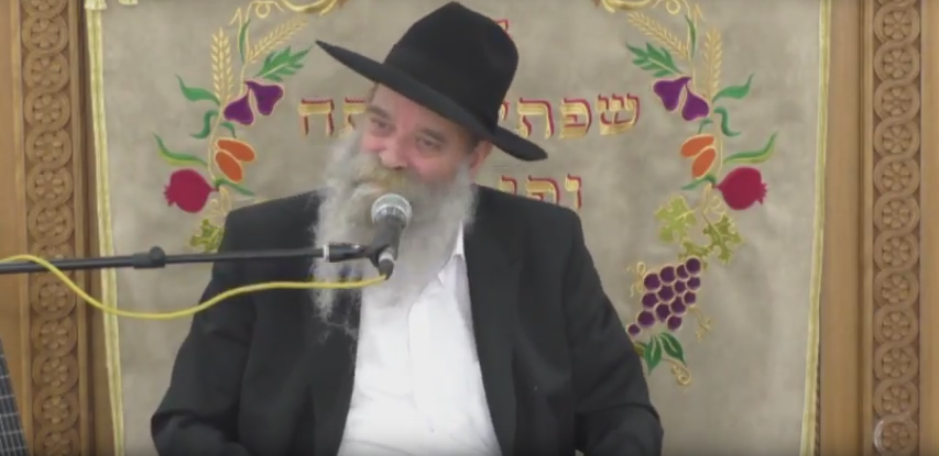 ללא שם