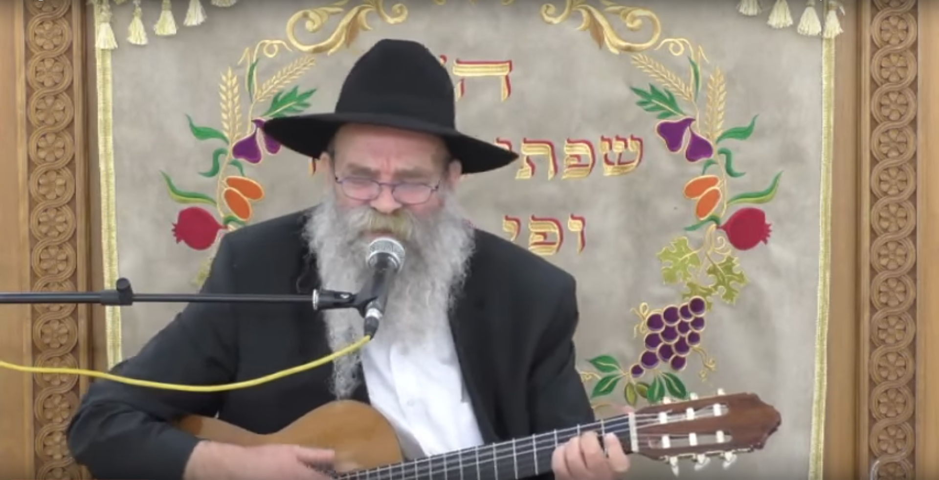 ללא שם