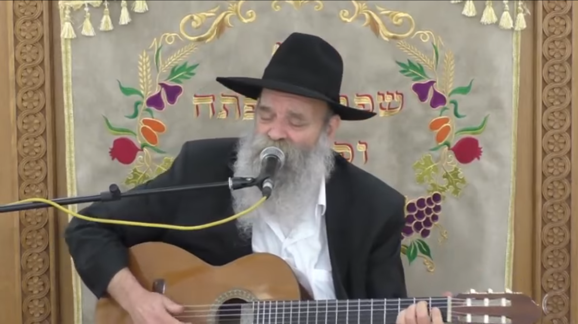 ללא שם