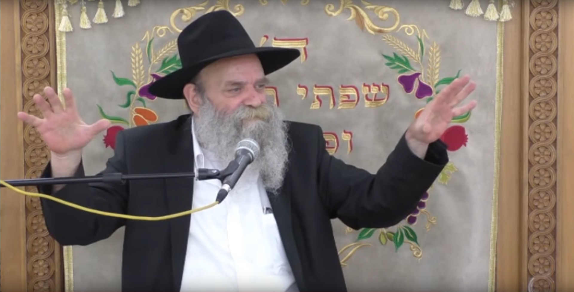 ללא שם