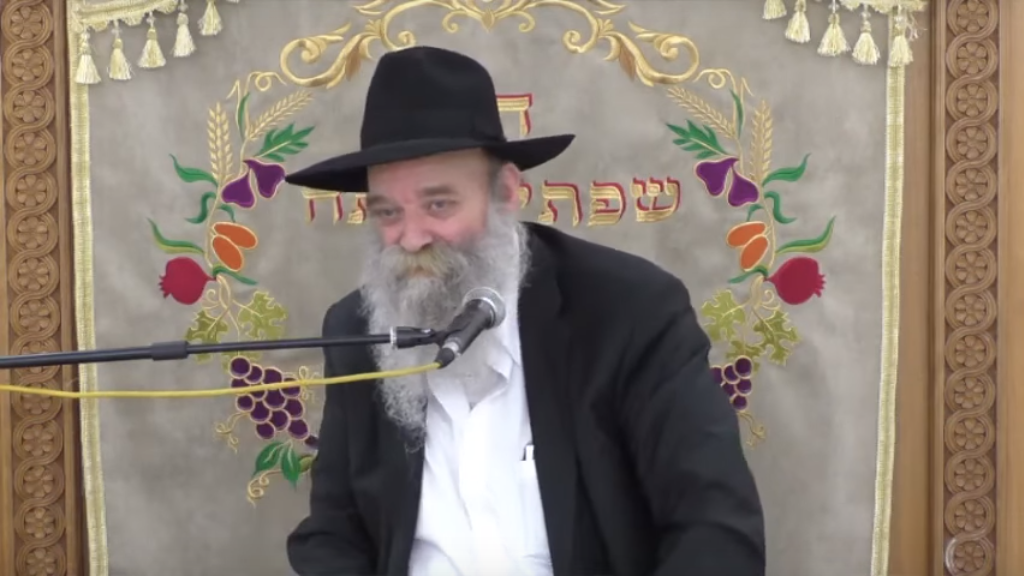 ללא שם