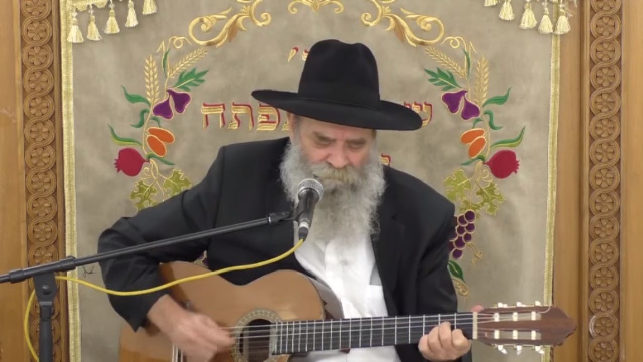 66שם