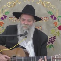 סדנת תניא –  פרק כ"א חלק רביעי – שיעור מס' 97