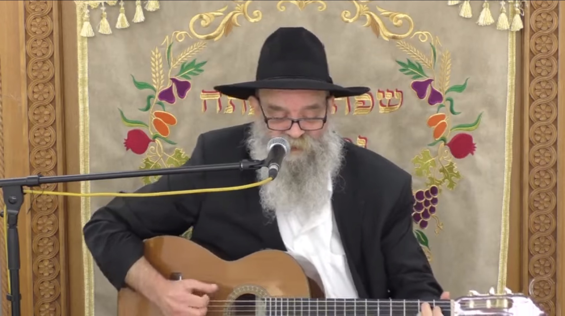 ללא שם