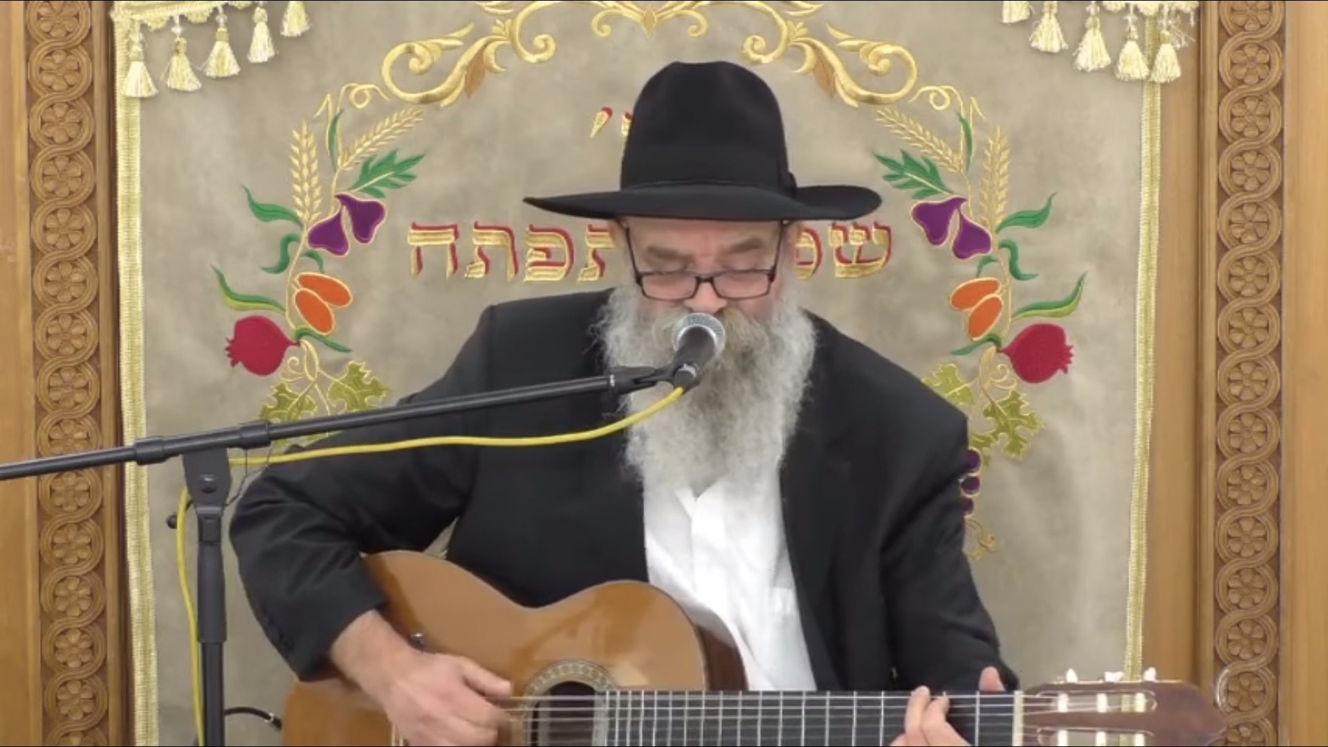 ללא שם