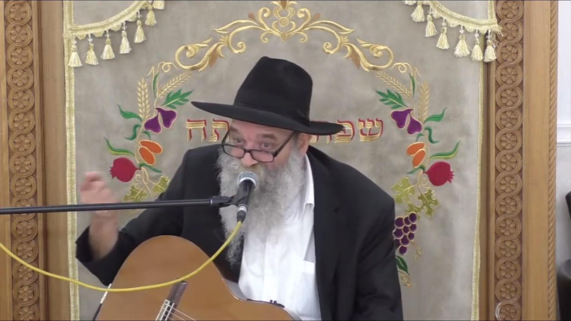 ללא שם