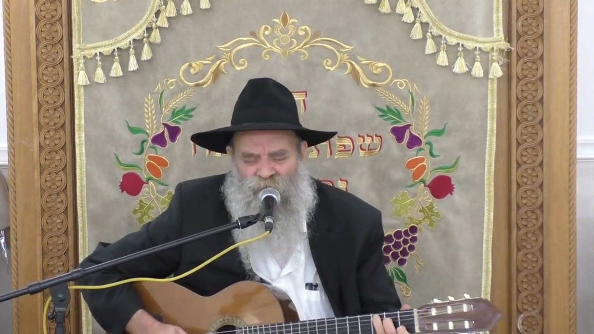 ללא שם