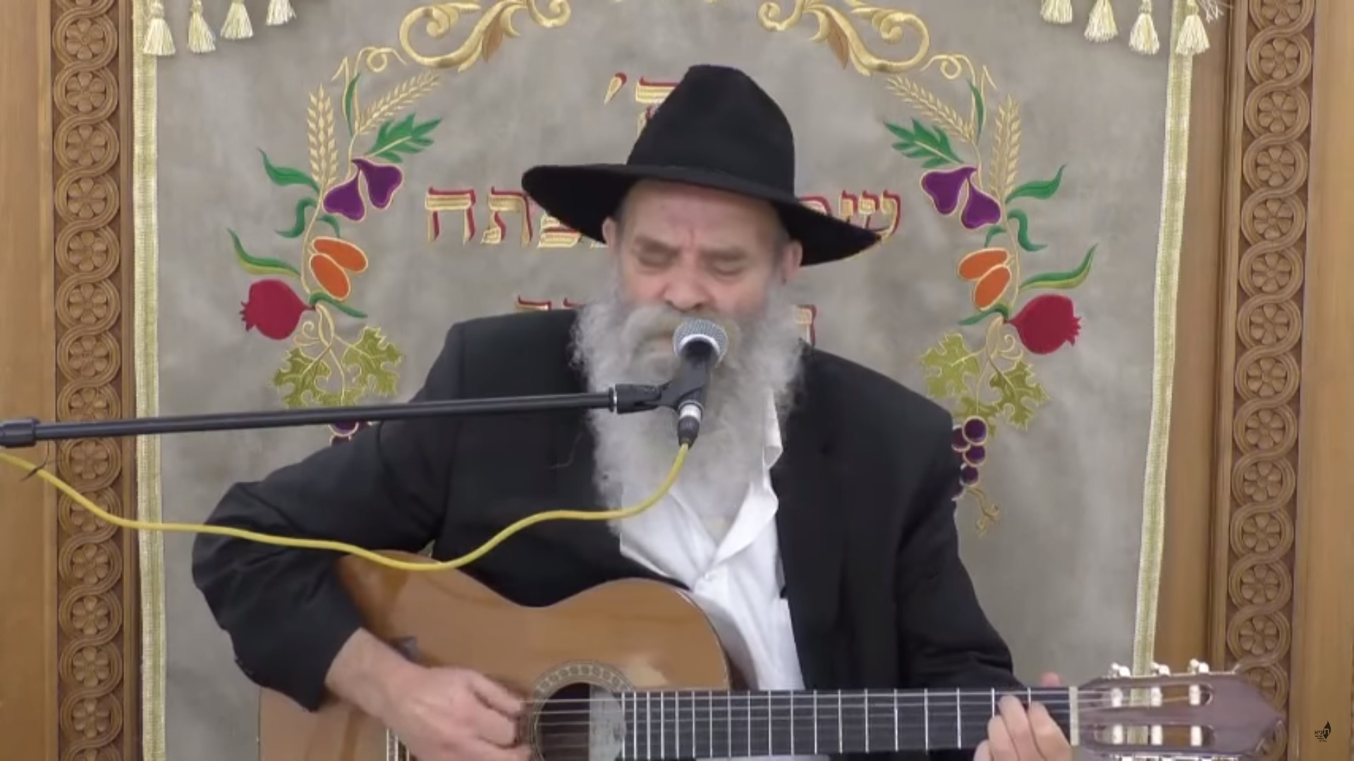 ללא שם