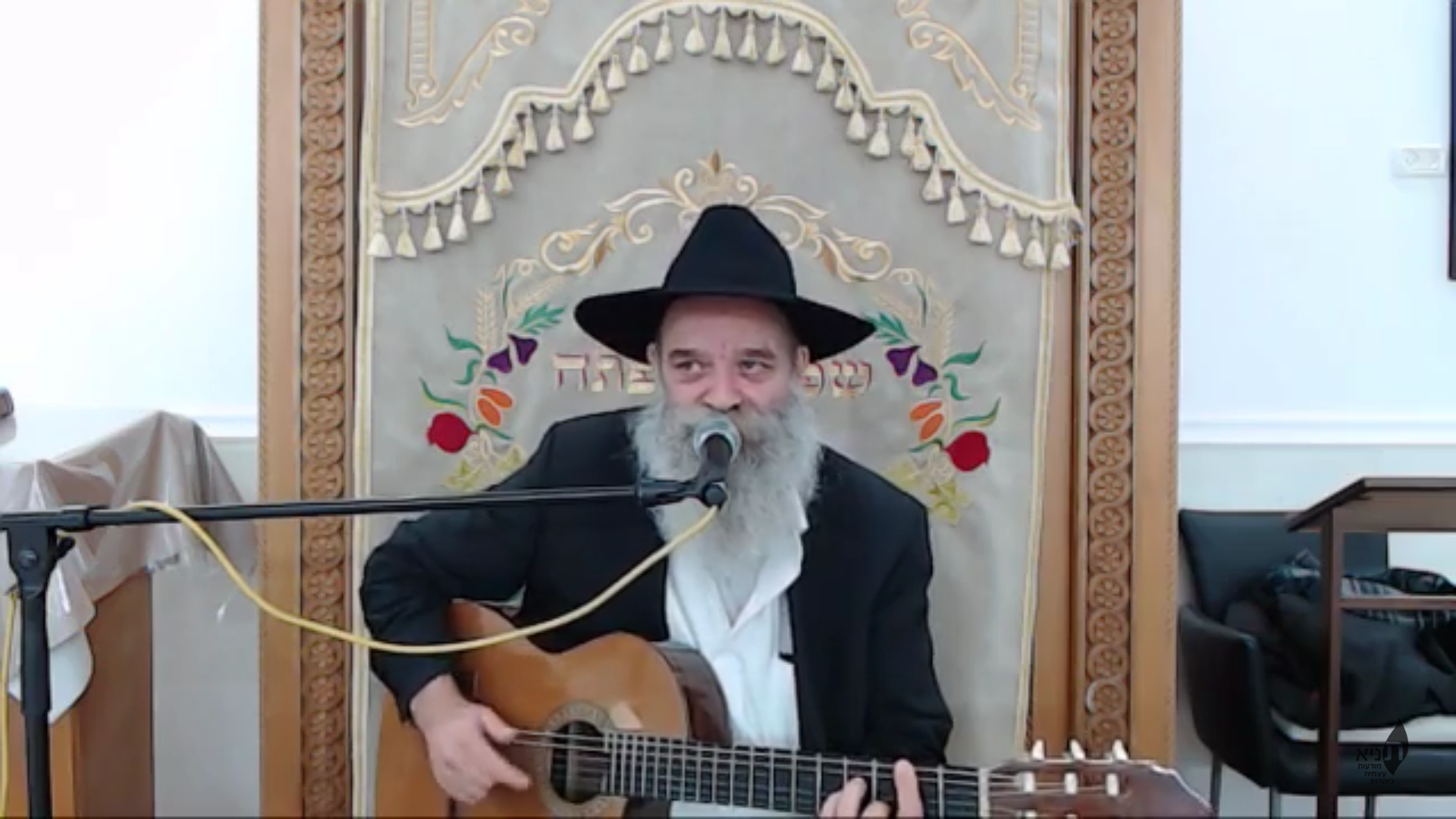 ששש