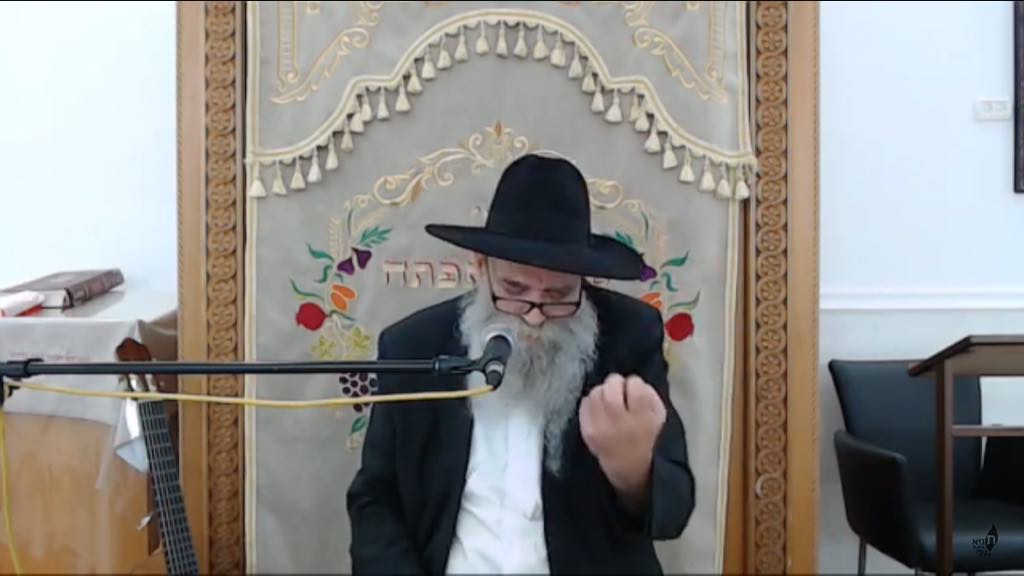קונטרס